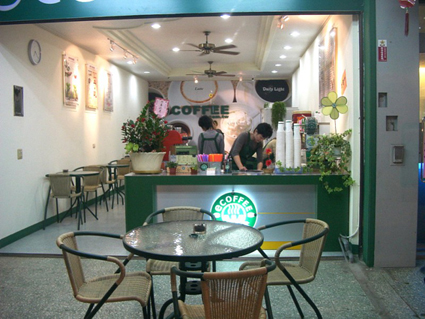 咖啡、珍珠奶茶、花果茶、果汁,工厂,厂商-深圳