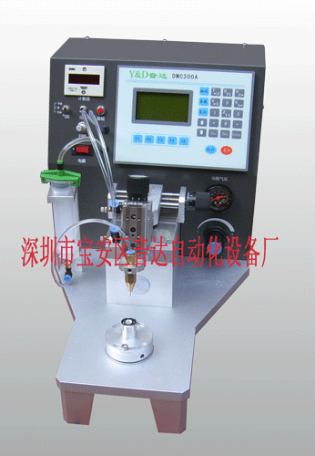 Axxis便携式三坐标丈量机