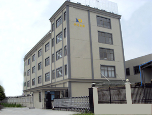 业生产各种型号的低压开关柜的配套件和元件,