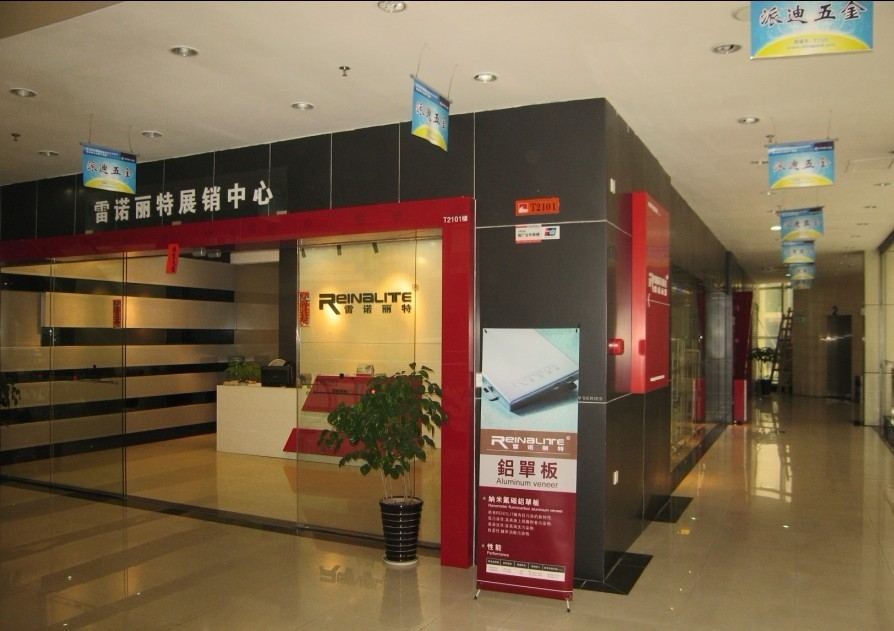 铝单板,铝蜂窝板,空调罩,工厂,厂商