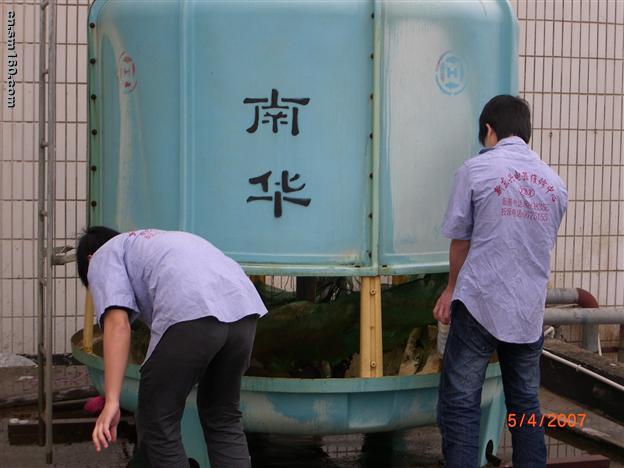 【供应珠海家电维修中心】