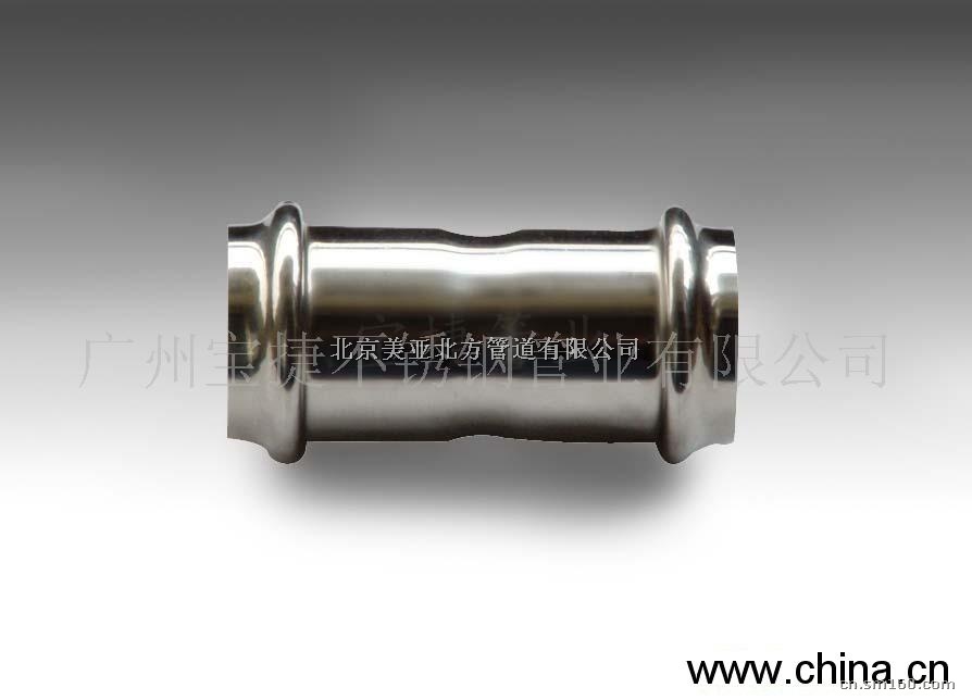供应薄壁不锈钢双卡压供水管件,美亚薄壁不锈