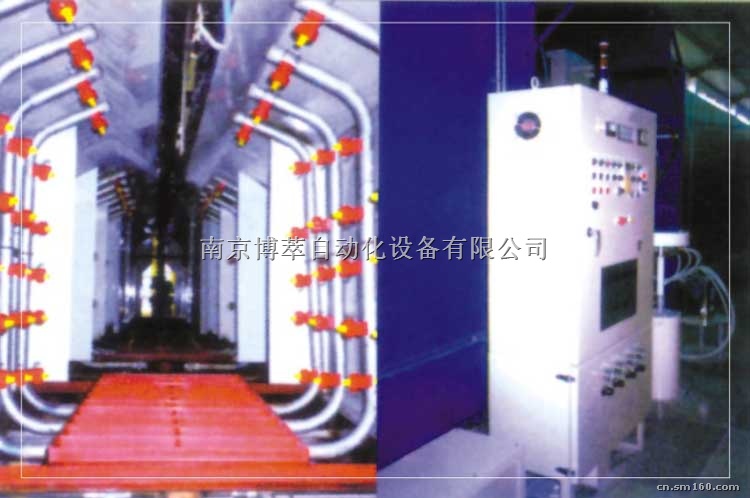 供应喷帘式涂装系统设备