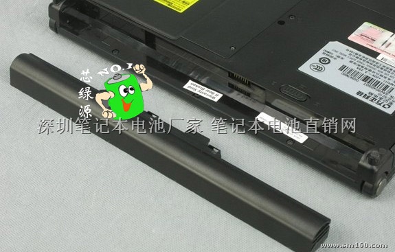 神舟笔记本电池优雅真的好吗 神舟飞天笔记本