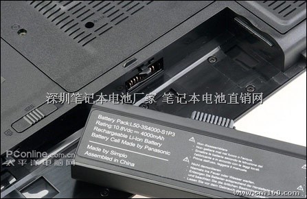 供应海尔 HAIER A61 W68 笔记本电池,海尔 HA