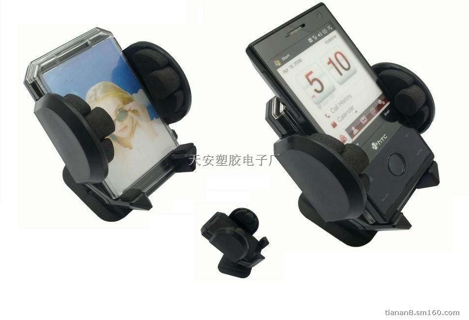 车手机架牌子好不好 山地车手机架哪款好评价