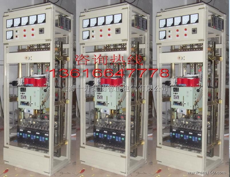 【供应高低压开关柜】高压开关柜批发价格