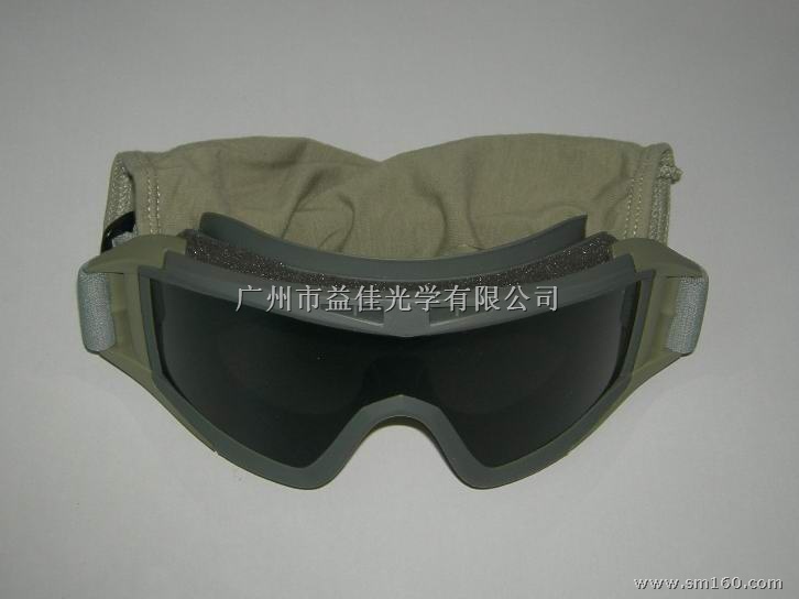 供应军用护目镜,军用护目镜生产制造商