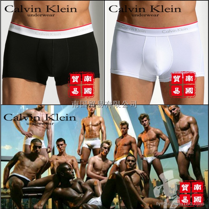 应2134红边<em>CK批发</em>,正品CK内衣<em>CK内裤批发</em>,