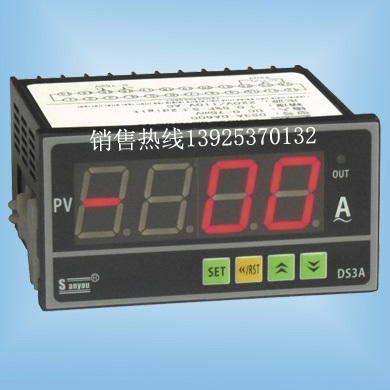 智能数显电流表,智能数显电流表,带控制输出电