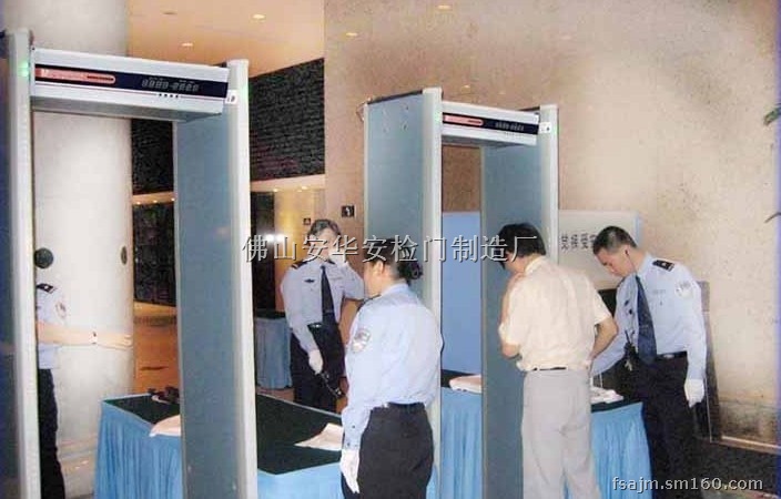 供应车站<em>安检</em>门<em>飞机</em>场<em>安检</em>门,广州车站专用安