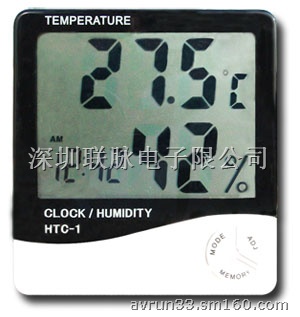 温湿度传感器龙头企业--联脉电子,温湿度传感器