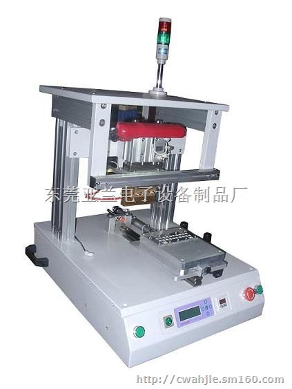 恒温热压机\/软排焊接机\/脉冲热压焊接机,恒温热