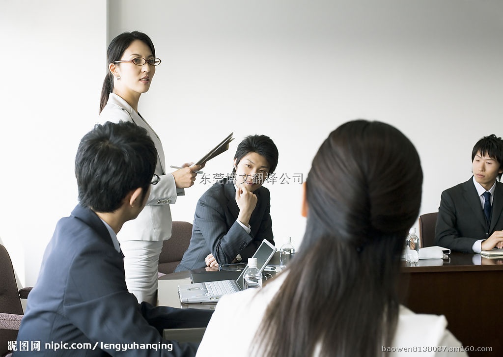 东莞家具展翻译,东莞家具展翻译,东莞现场翻译