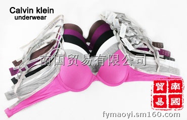 女人的最佳<em>选择</em>---<em>CK文胸</em>,<em>CK文胸</em>322生产制.