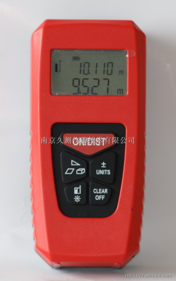 科力达手持激光测距仪PD24,PD24,国产测距仪