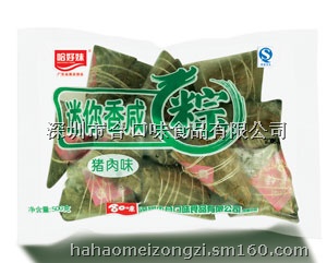 <em>哈好妹</em>迷你香咸粽子(猪肉味) 团购,深圳合口味