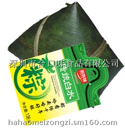 <em>哈好妹</em>散装传统白水粽子团购,深圳合口味粽子