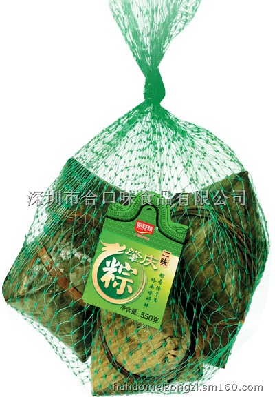 <em>哈好妹</em>肇庆粽二味粽子团购(网袋装),深圳合口味