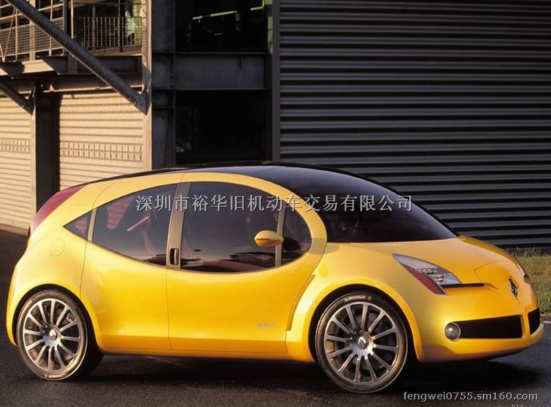 汽车旧机动车交易手续办理-欢迎来电咨询-我们