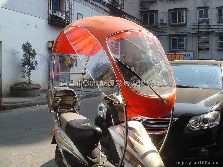 电动车防雨遮阳篷,摩托车遮雨篷,电动车车篷,电动车