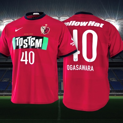 供应足球服篮球服比赛服印字、球衣印号、印L