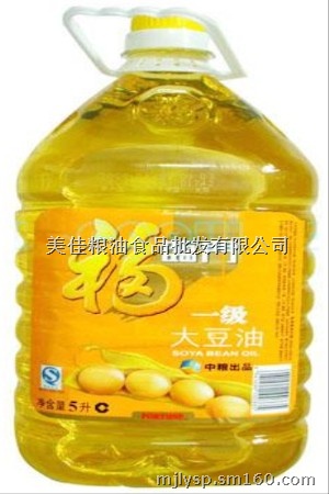 福临门大豆油 2.5l/14元 5l/28元