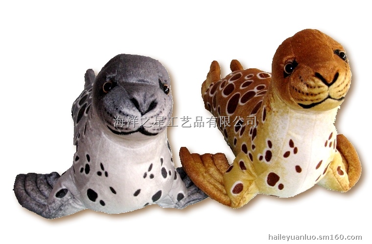 海洋动物毛绒玩具 海洋之星玩具 外贸出口产品