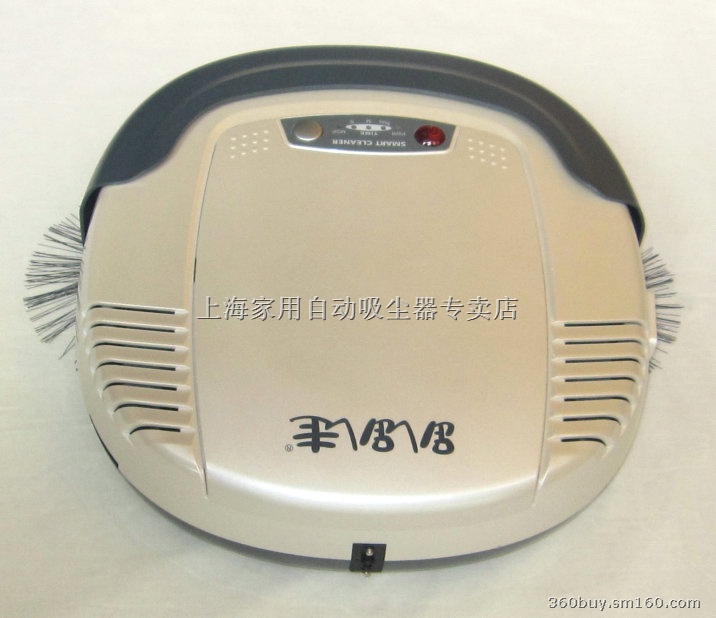 家用扫地机器人|智能家用吸尘器|  趴趴走 智能保