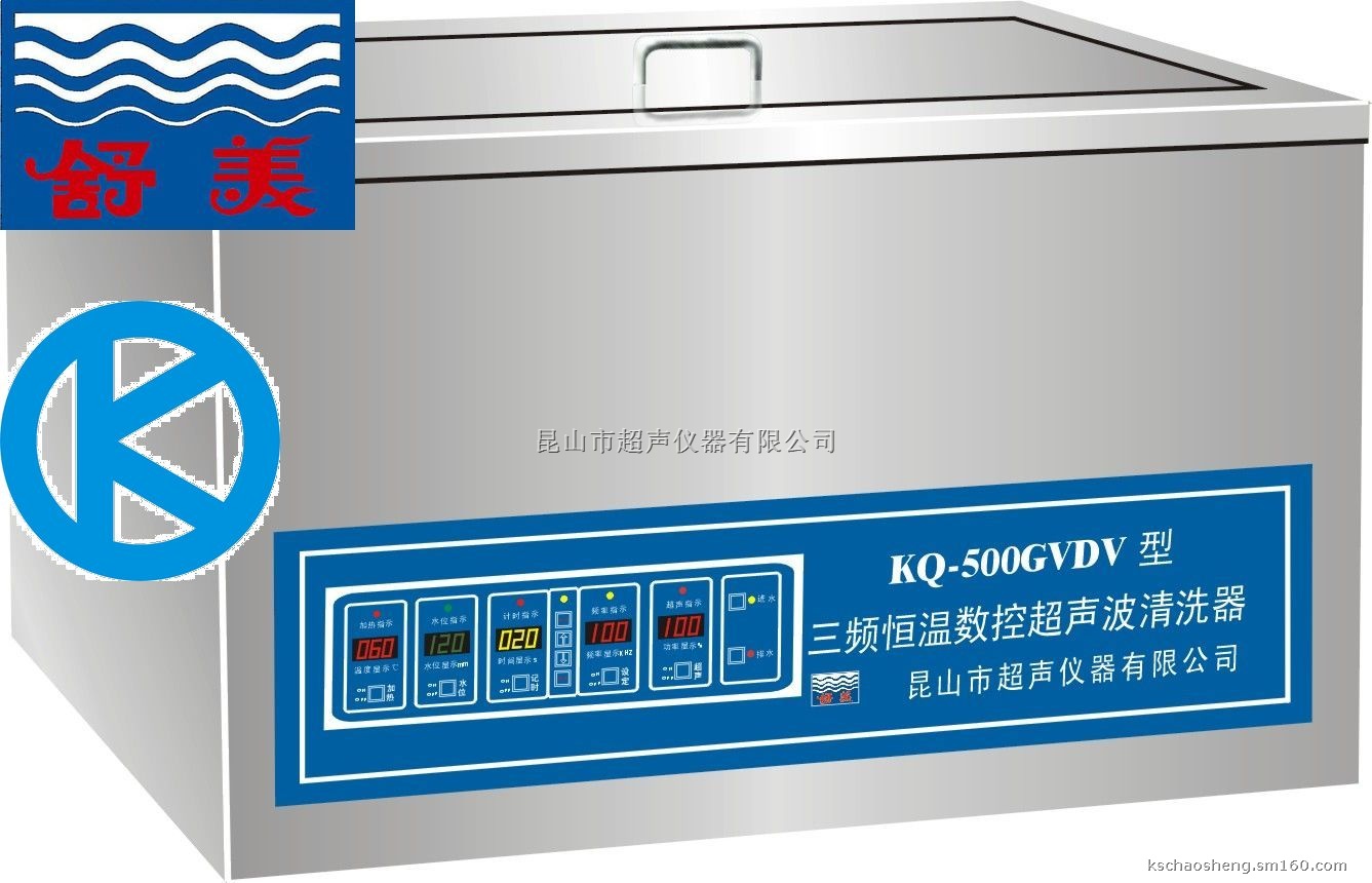 从超高压清洗到超声波清洗2025武汉工业清洗及部件清洁技术设备展览会亮点