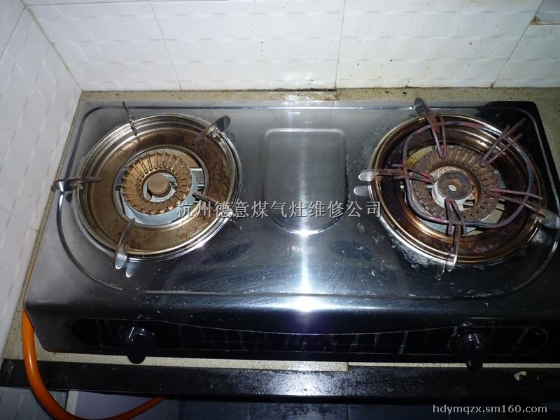 杭州美的煤气灶维修电话,杭州美的煤气灶修理