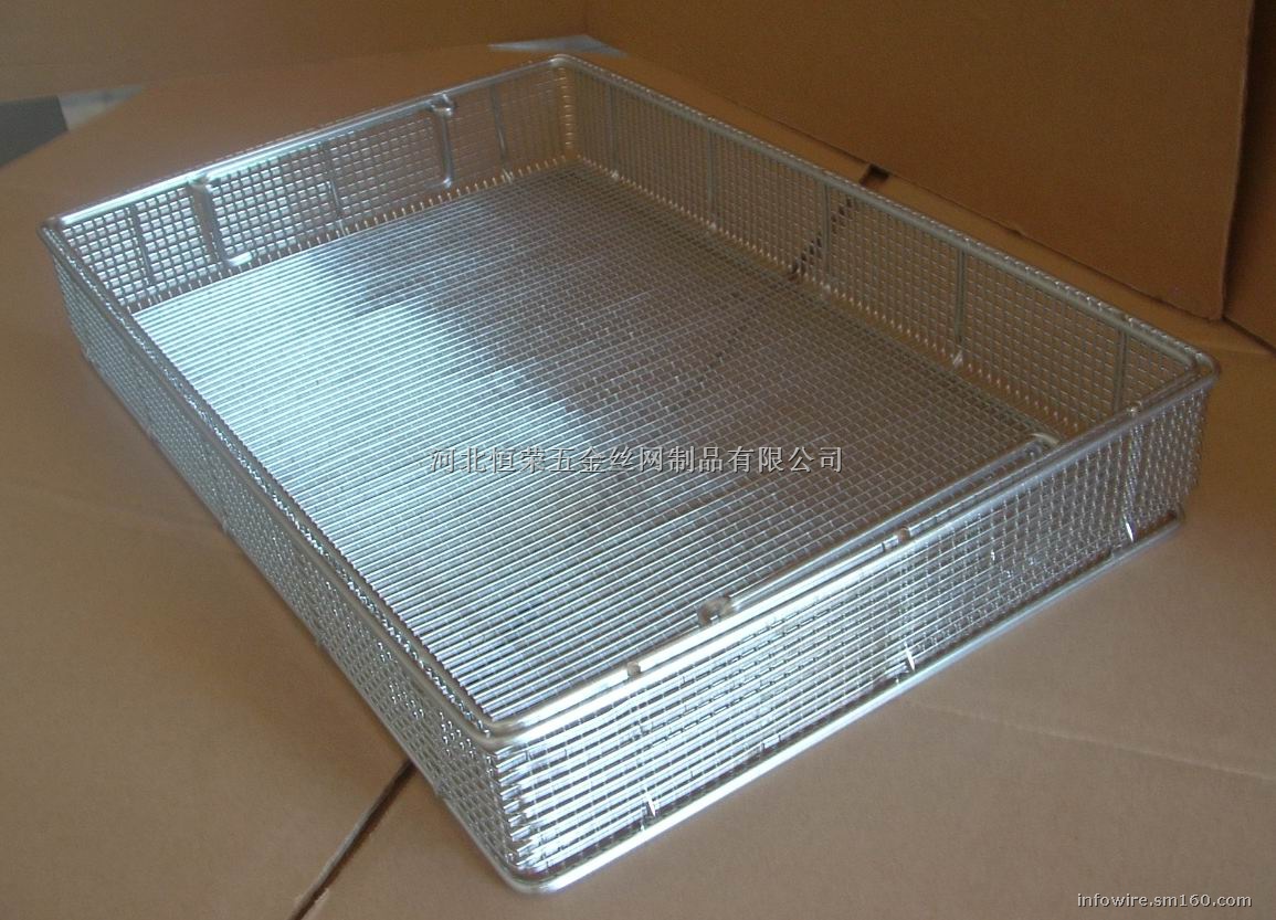 CSSD-装载篮,CSSD-装载篮,器械装载篮,器械