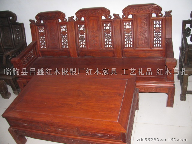 红木如意沙发,红木如意沙发生产制造商-临朐县