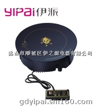 一人一锅小电磁炉,小小电磁炉,小火锅专用电磁