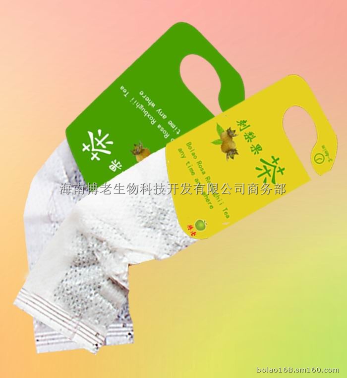 <em>女人茶</em>|刺梨果茶|呵护<em>女性茶</em>|袋泡茶|刺梨茶,刺