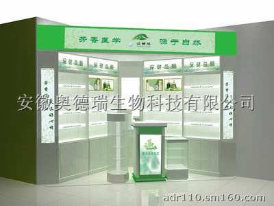 <em>女人精油</em>,玫瑰精油,玫瑰精油,玫瑰精油生产制造