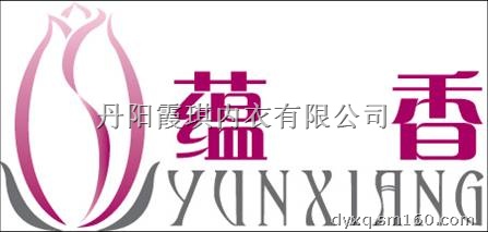 <em>蕴香</em> 哺乳<em>文胸</em> <em>孕妇</em>内衣 孕产<em>胸罩</em>,哺乳 <em>文胸</em>,孕