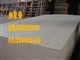 临沂多层贴面胶合板工厂，E0多层面板-杨木原色8