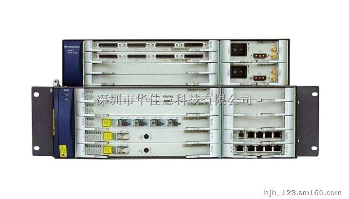 华为光传输有论坛吗_光传输设备有哪些_华为光传输设备介绍