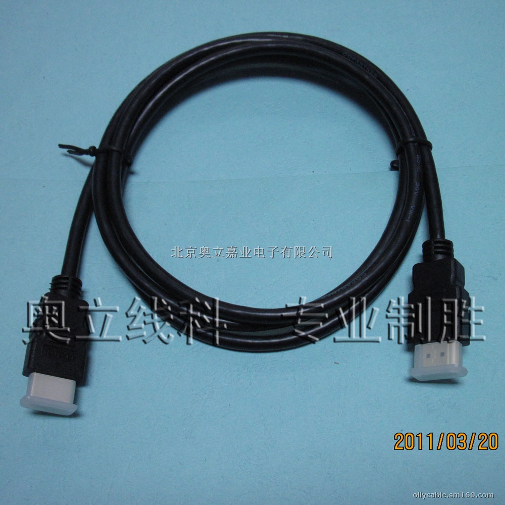供应联颖1.5米30号HDMI机顶盒连接线1.3版10