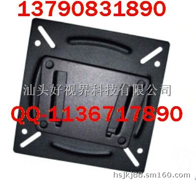 供应三星液晶显示器支架冠捷电脑显示屏支架平