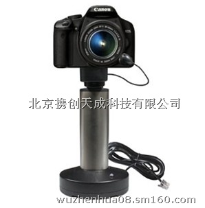 手机相机电脑MP34剃须刀摄像机真机陈列防盗