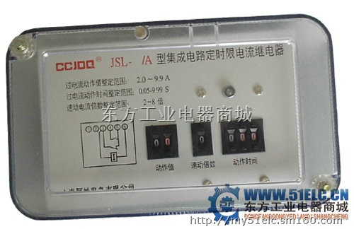 电流继电器生产厂家_常用的电流继电器型号_电流继电器型号是什么