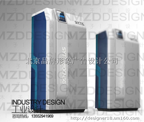 工控机箱产品设计工业设备产品设计工业设备工