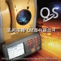 惠州拓普康QS系列全站仪