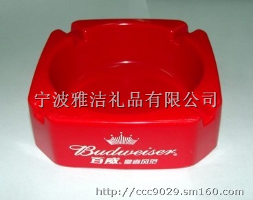 促销品定制