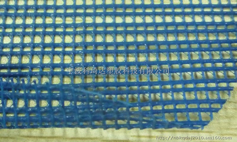 围网,花房网生产