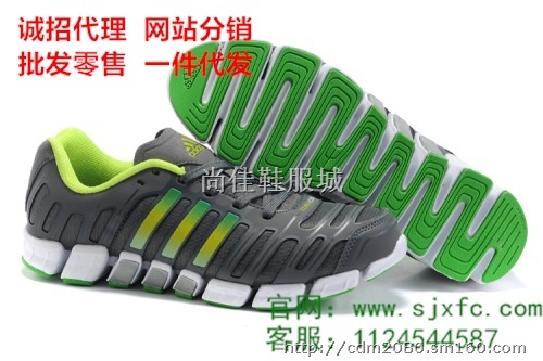 学生兼职鞋子代理雪地靴<em>加盟</em>鞋批发网<em>鞋店加盟</em>