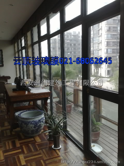 西安安全节能玻璃窗膜,玻璃安全防爆膜,西安玻