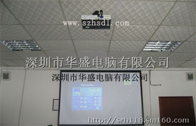 宝安投影安装,宝安投影安装,福永投影安装,沙井投影安装,,生产制造商-深圳市华盛德科技有限公司